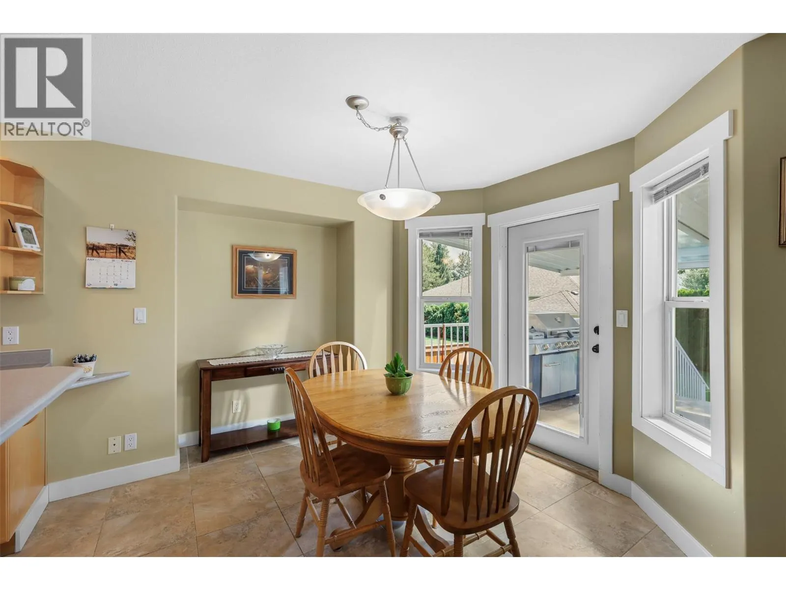 625 McCurrach Place