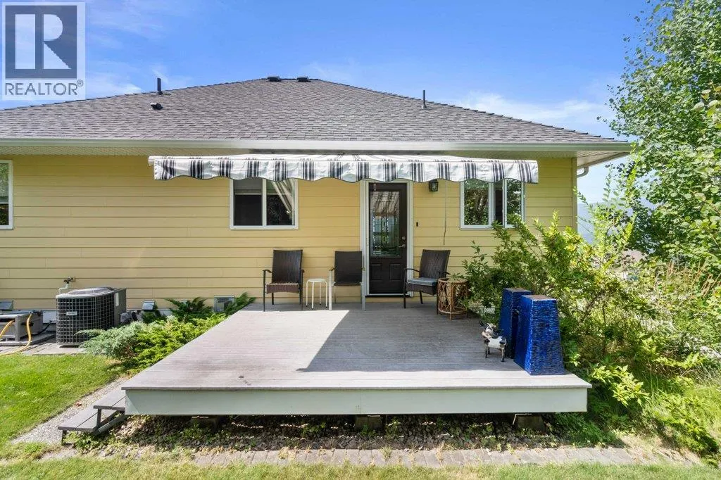 1320 12 Street