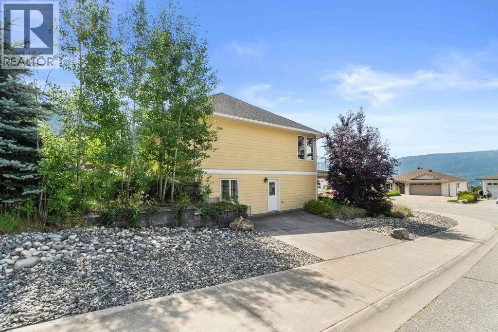 1320 12 Street