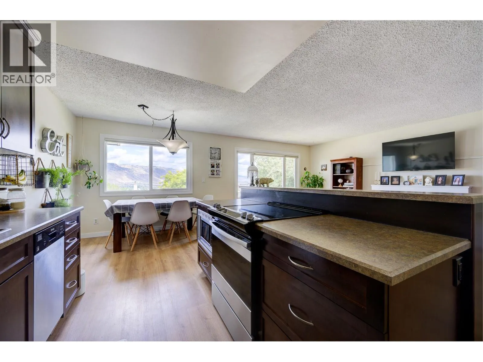 1210 Monashee Court