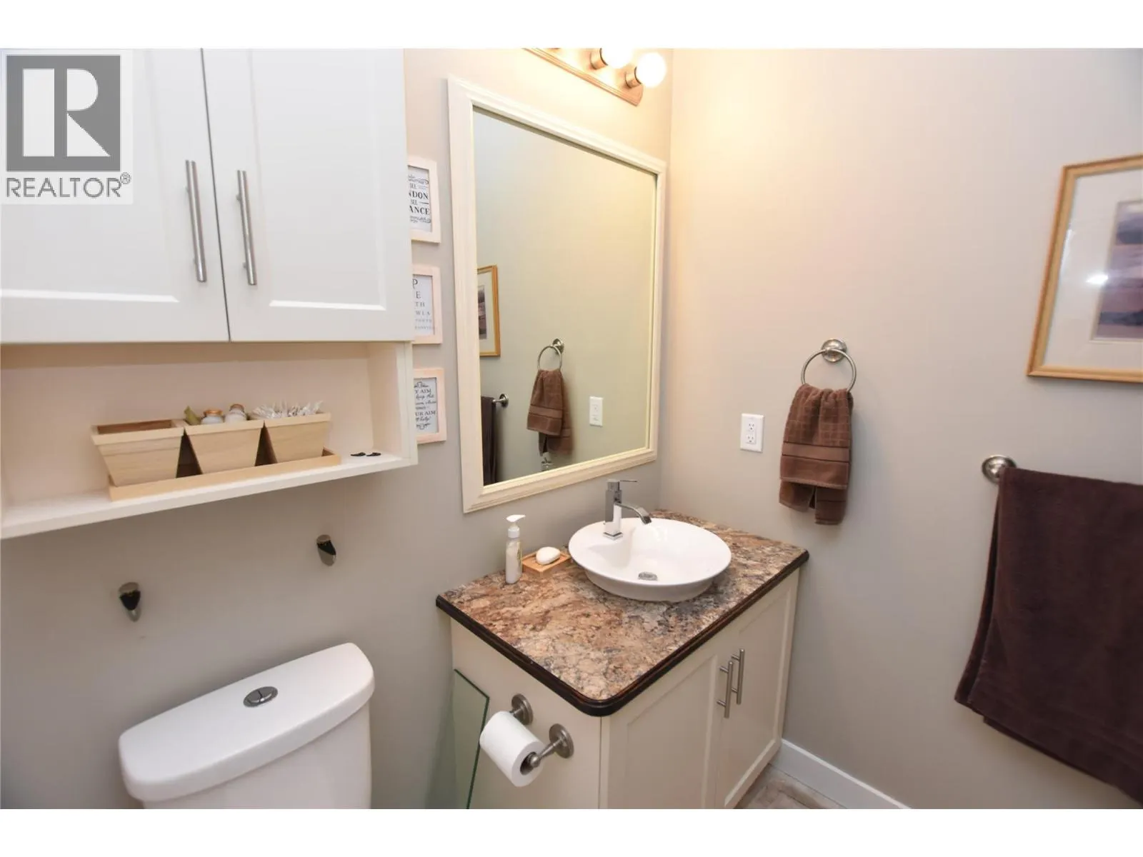 9510 Highway 97N Unit# 170
