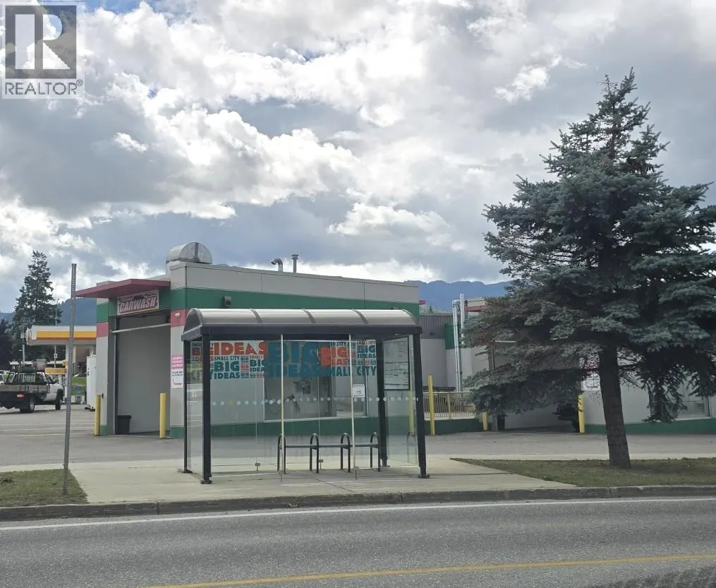 2951 11 Avenue NE Unit# 16