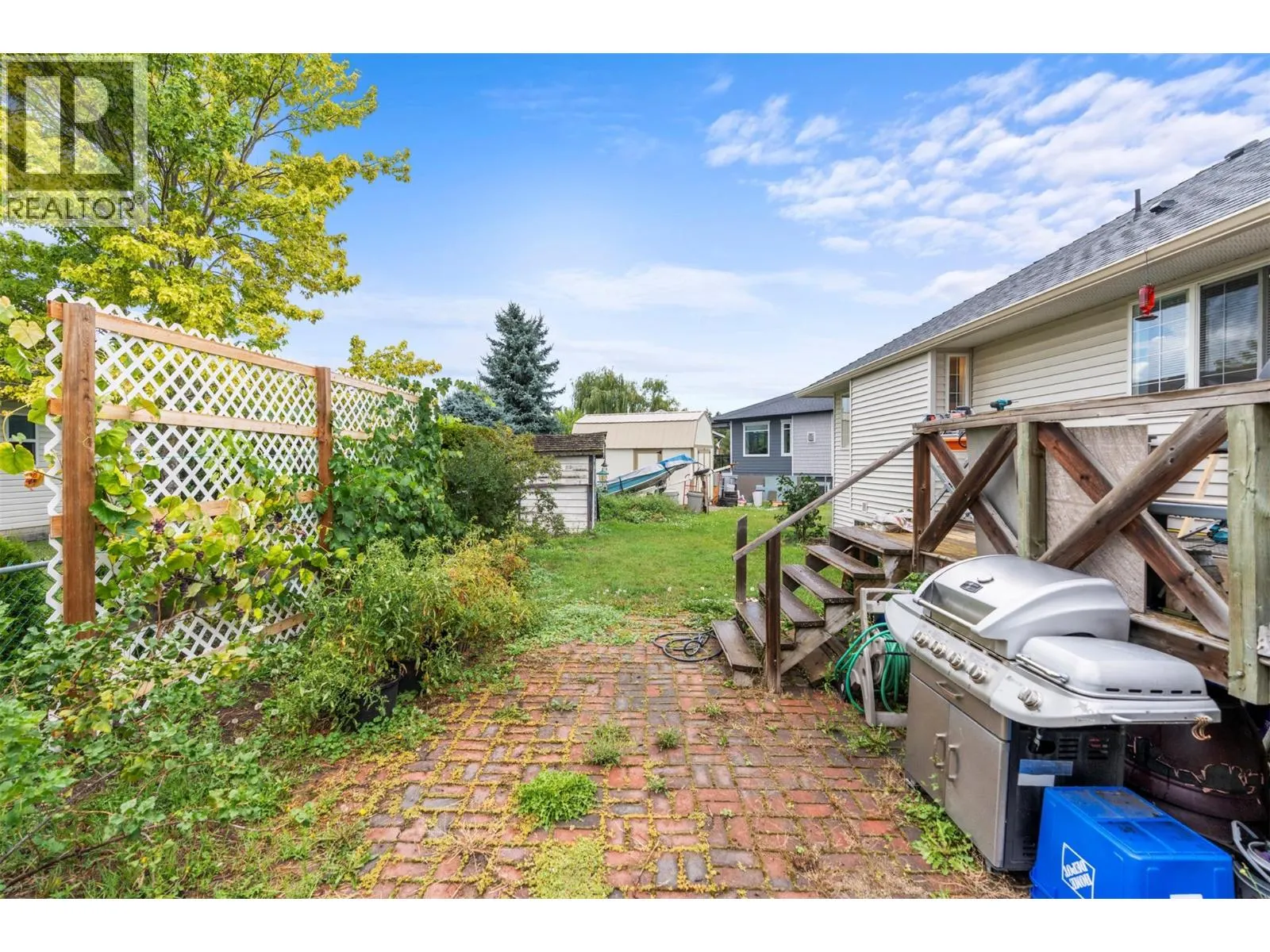 2039 Game Court