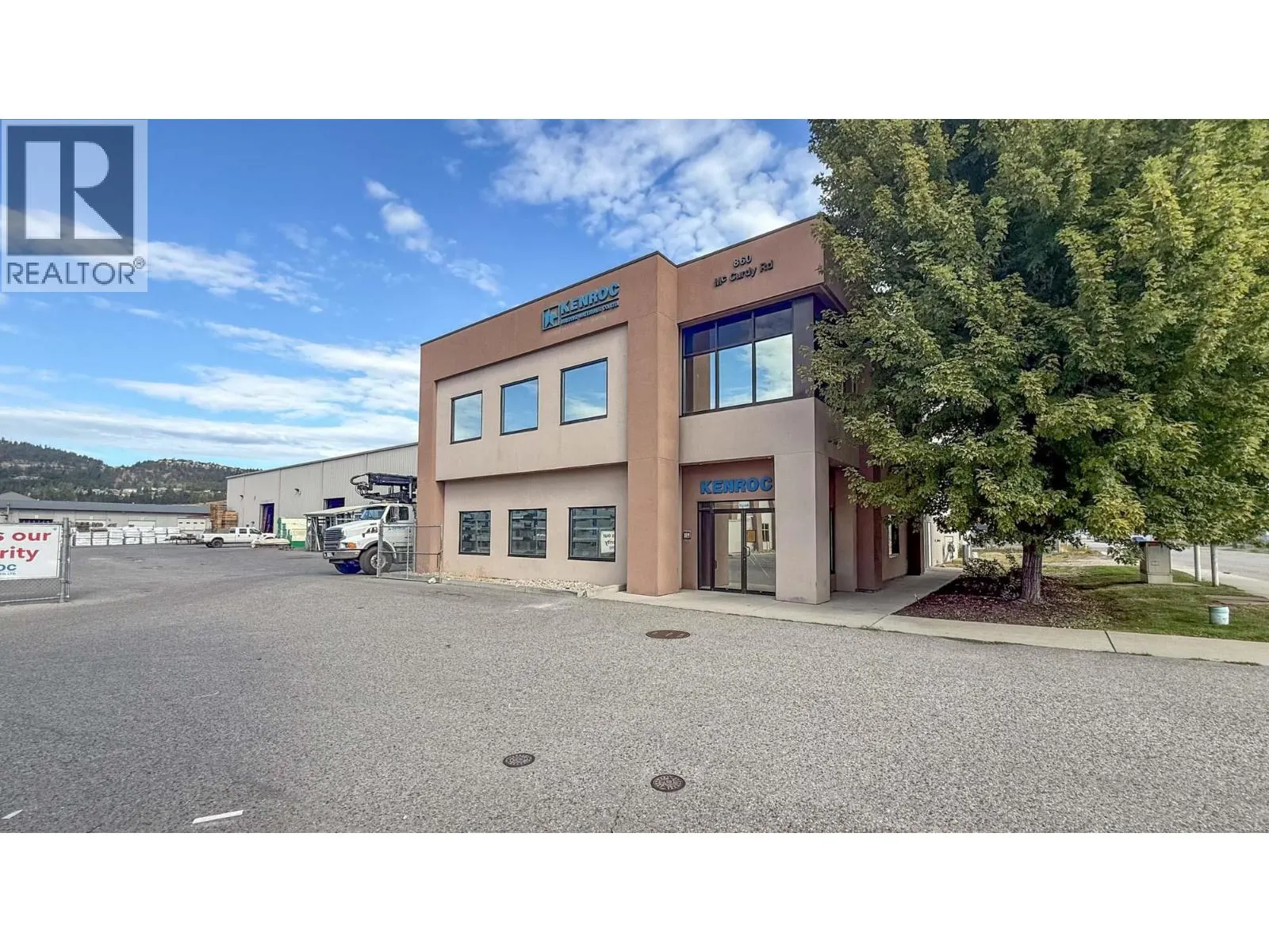 860 McCurdy Road Unit# 200