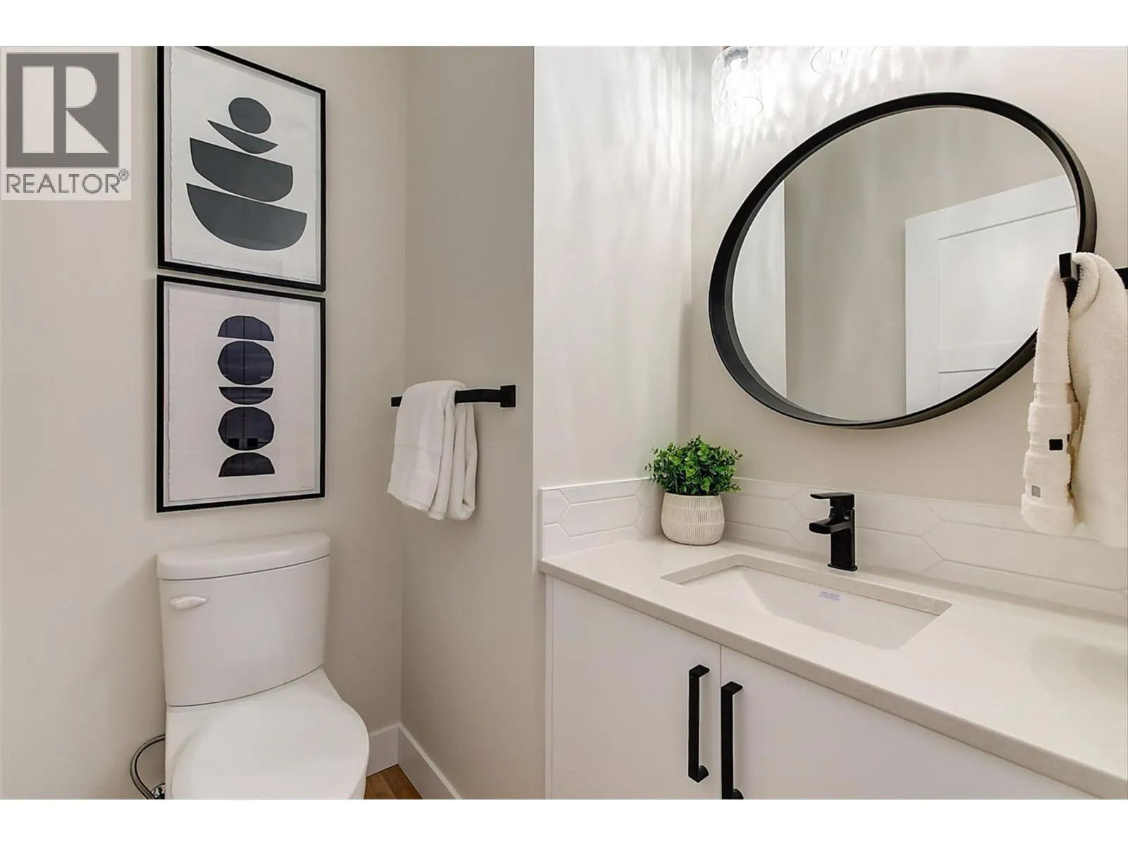 732 Coopland Crescent Unit# 1