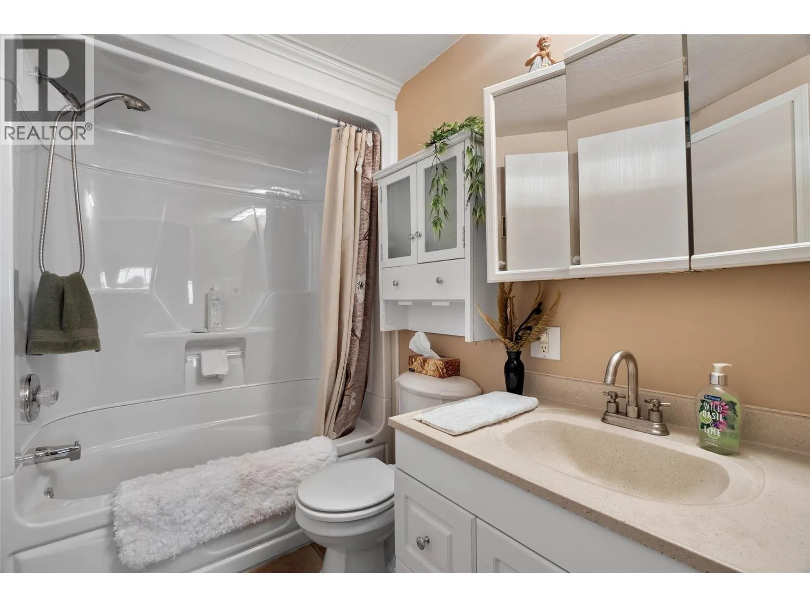 2400 OAKDALE Way Unit# 236
