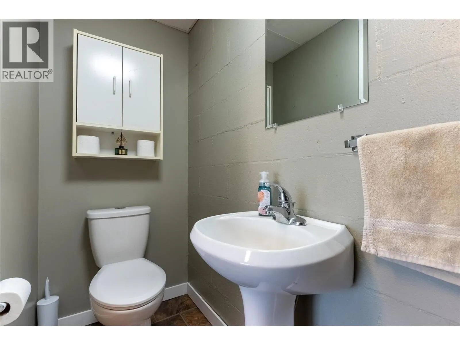 1200 Parke Road Unit# 5