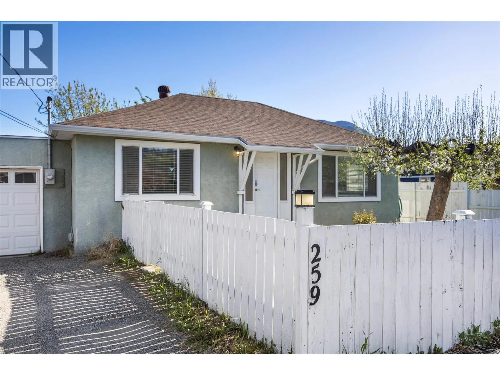 259 LARCH Avenue