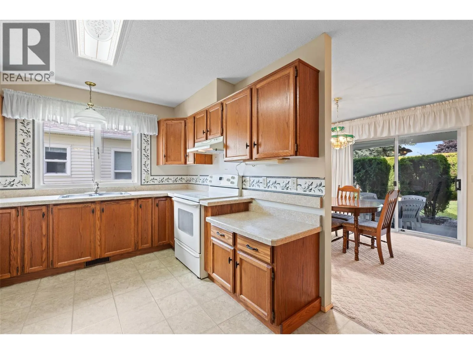 1255 Raymer Avenue Unit# 202