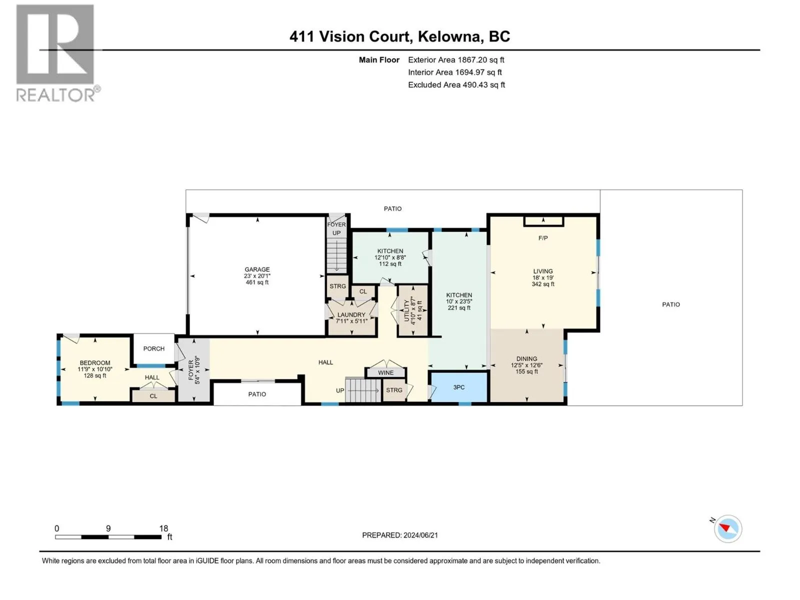 411 Vision Court
