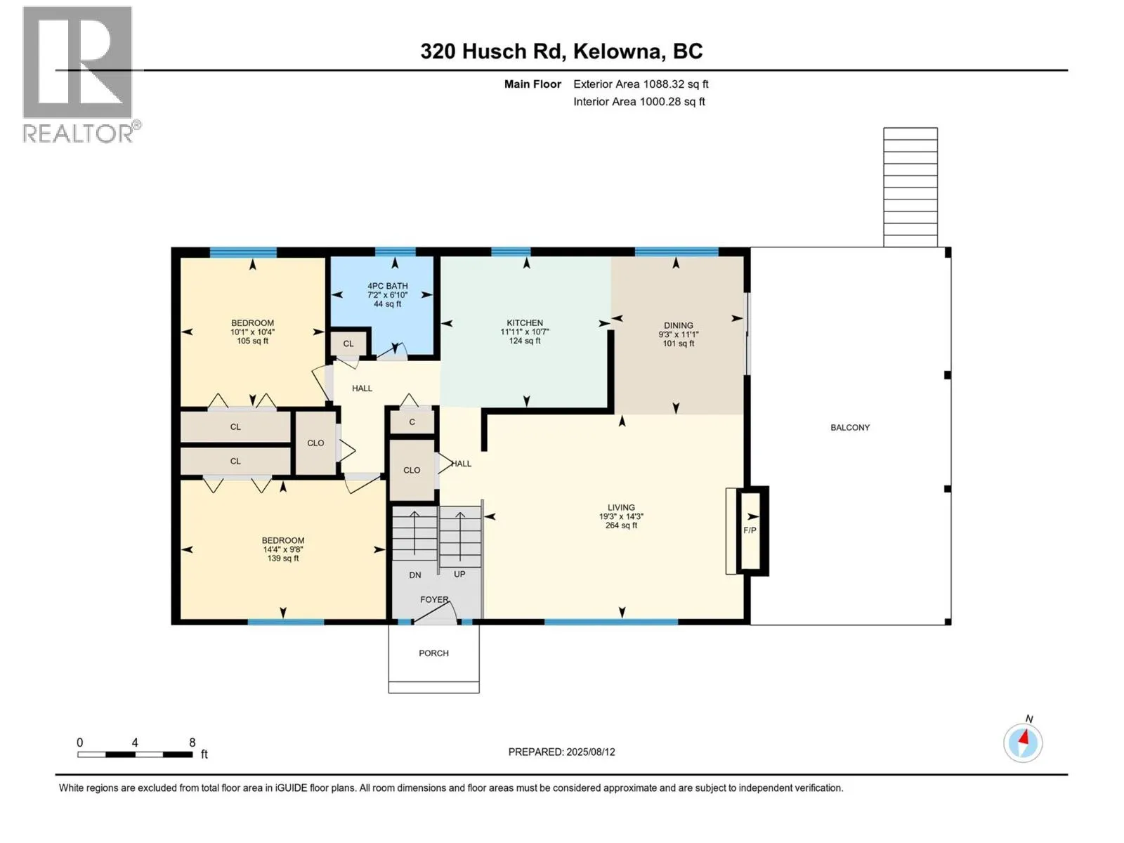 320 Husch Road