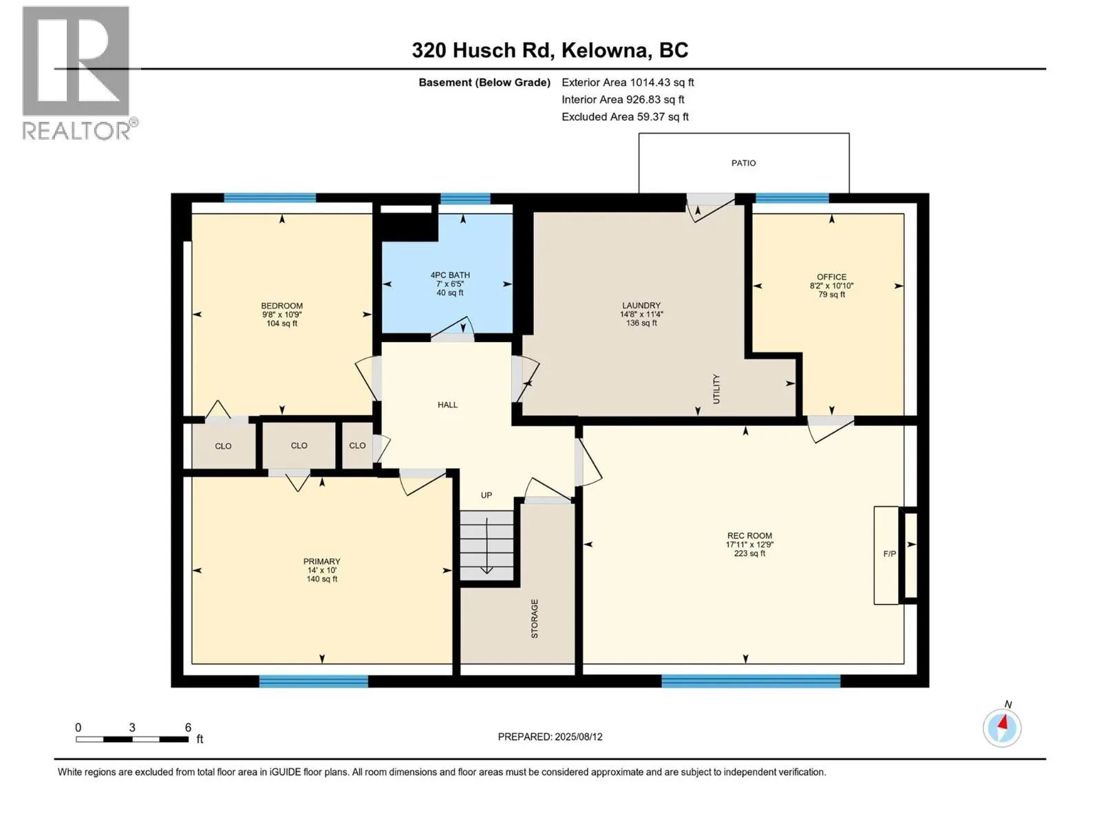 320 Husch Road