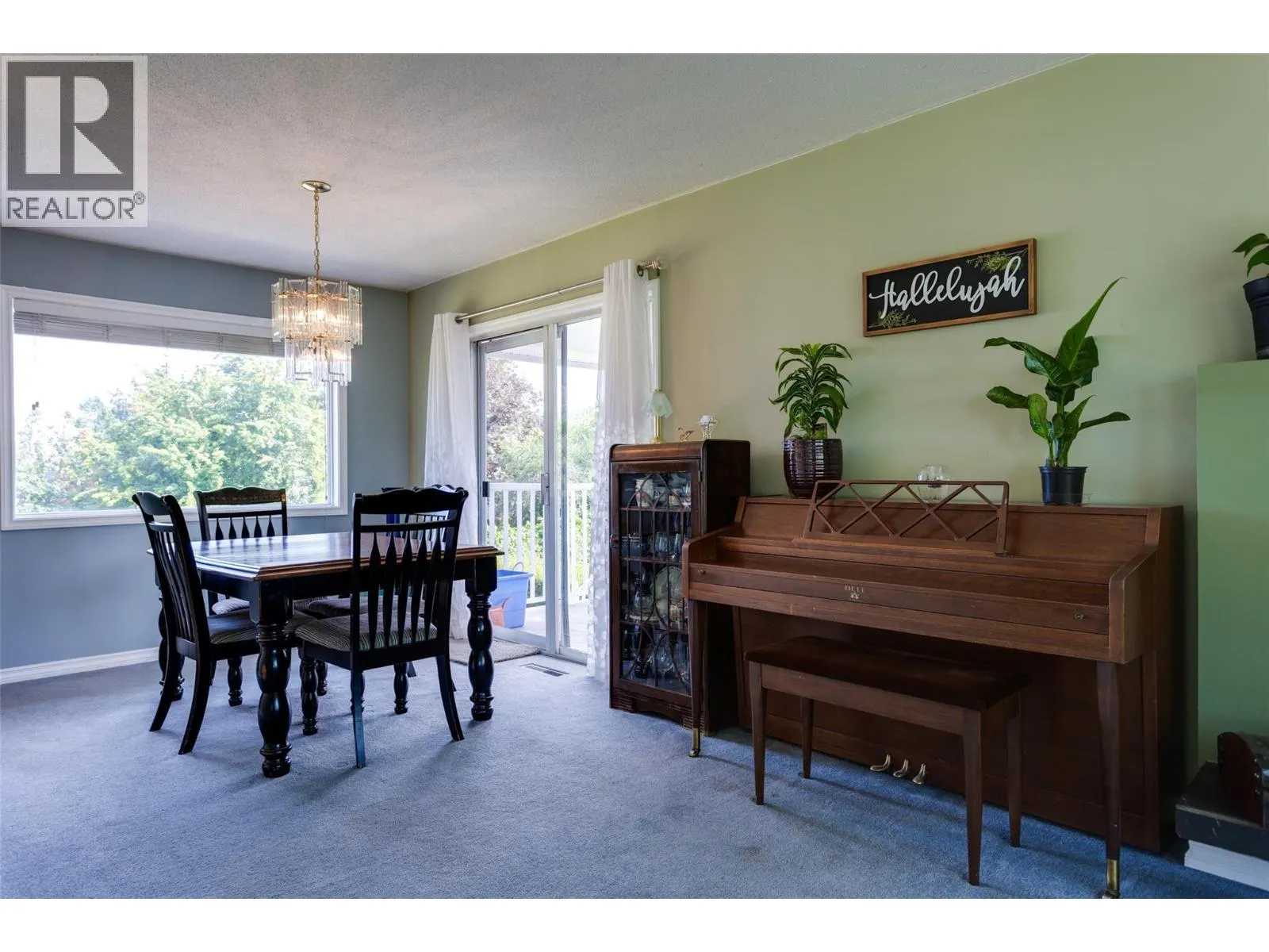 320 Husch Road