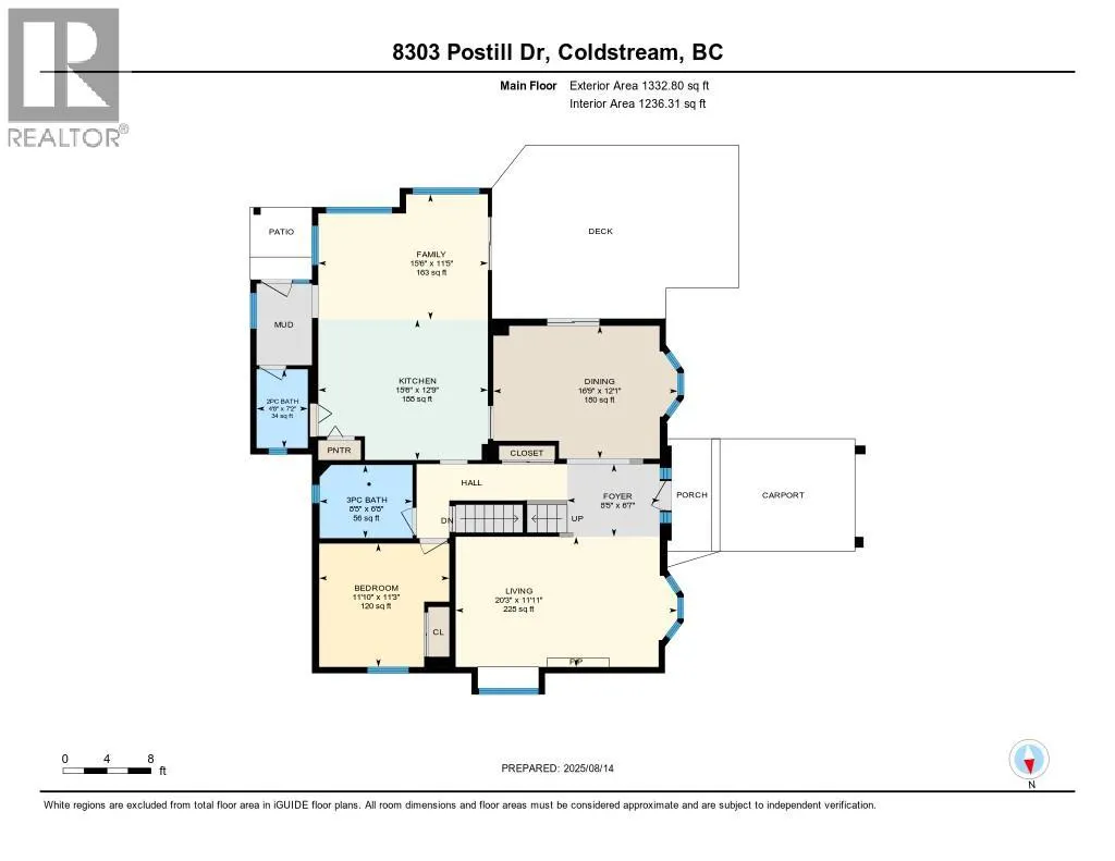 8303 Postill Drive Lot# 5
