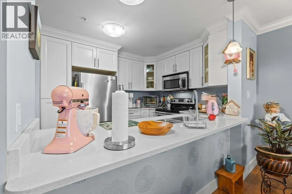 330 4 Avenue SE Unit# 201