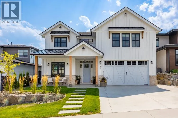 707 Lake Court