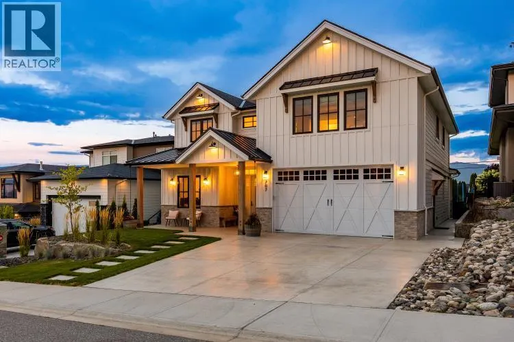 707 Lake Court