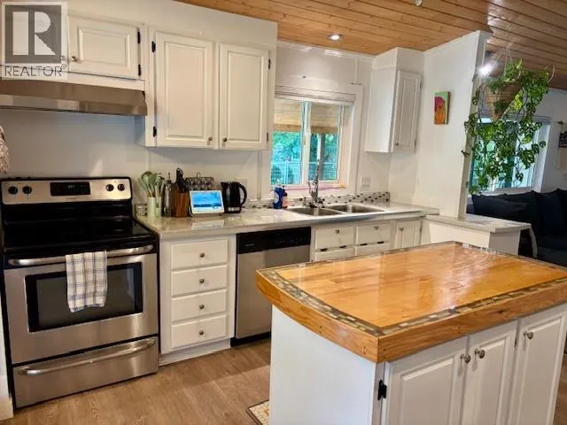 1442 Illecillewaet Road Unit# 7