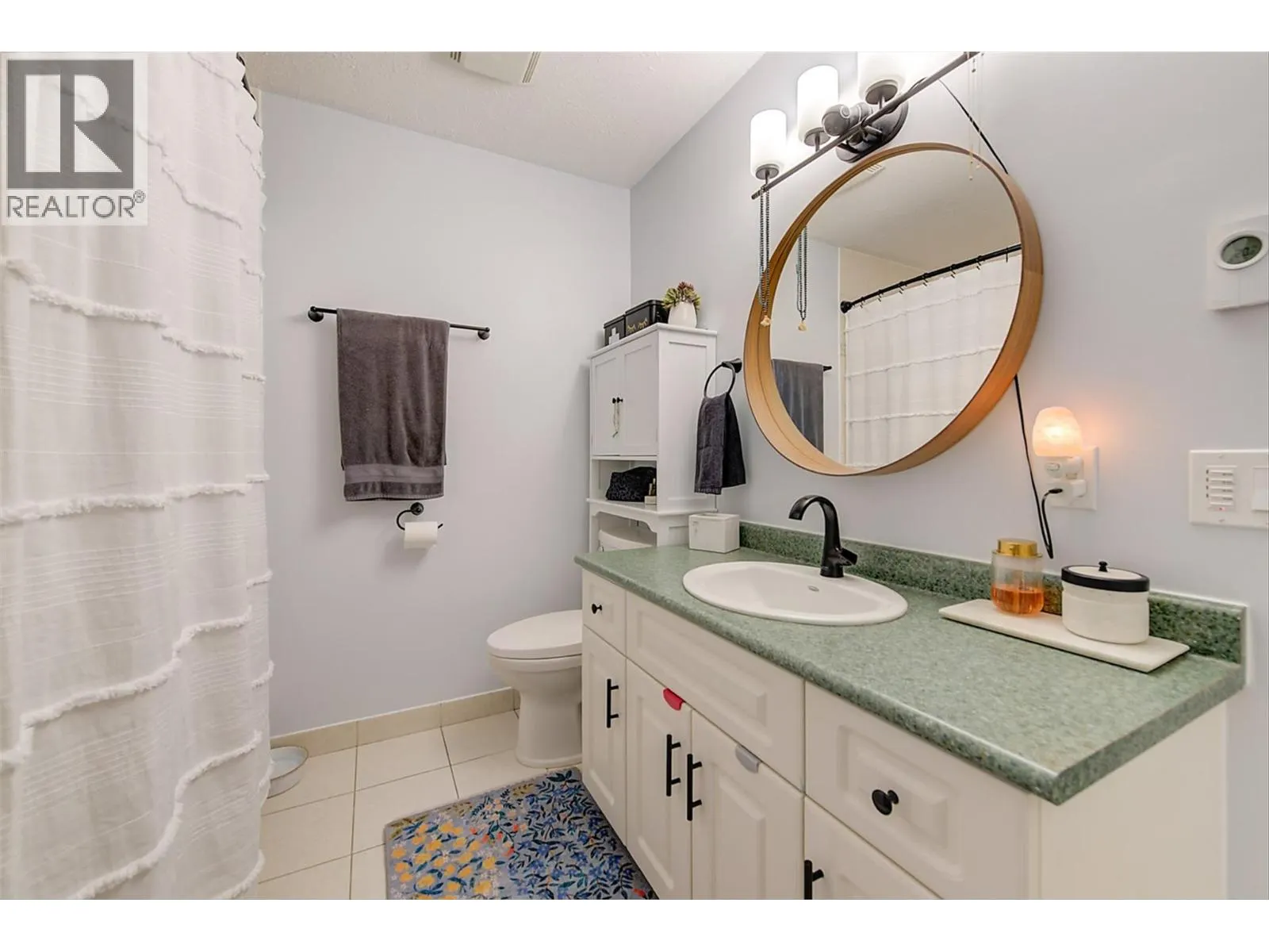 315 Primrose Road Unit# 205