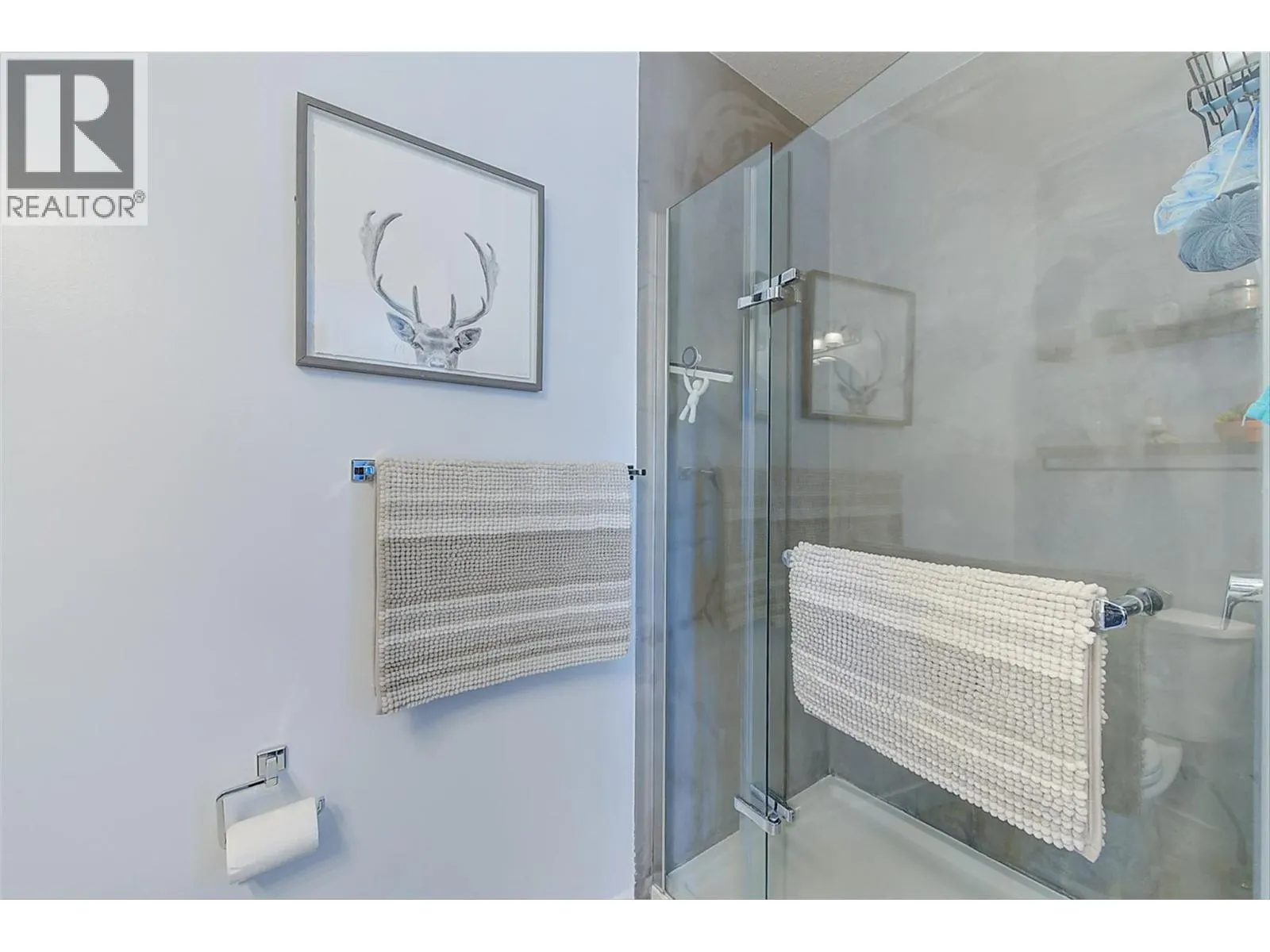 315 Primrose Road Unit# 205