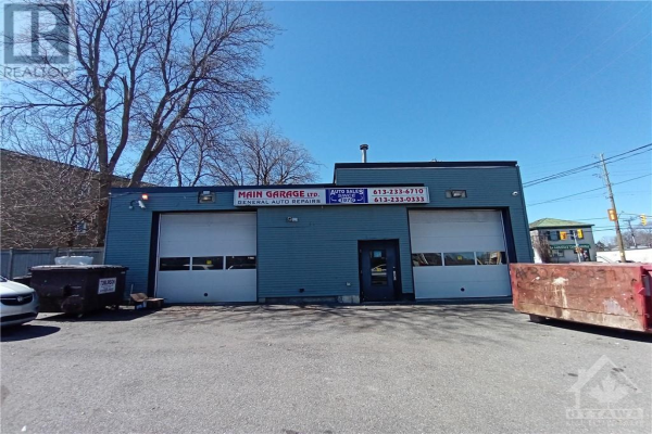 1049 MERIVALE ROAD, Ottawa