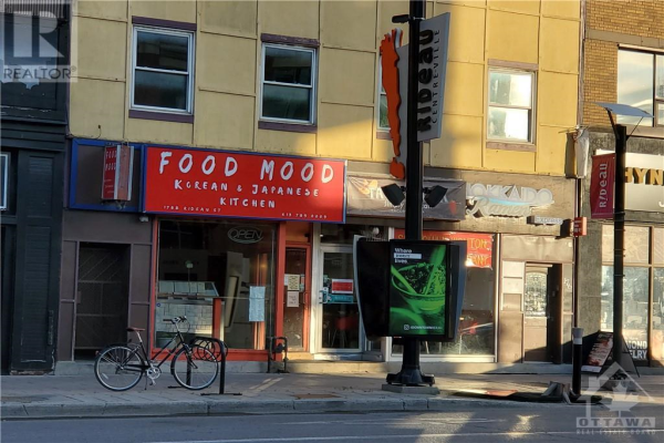 178 RIDEAU STREET, Ottawa