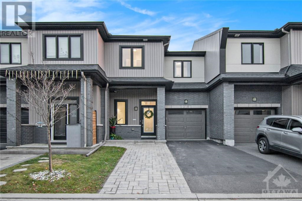 220 DON BROWN PRIVATE, Ottawa