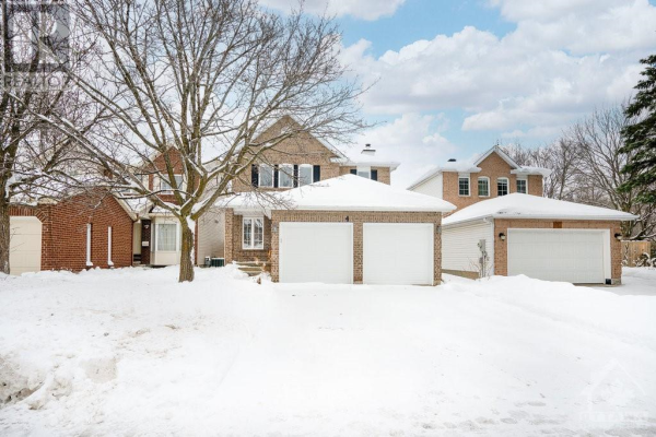4 IPSWICH TERRACE, Ottawa