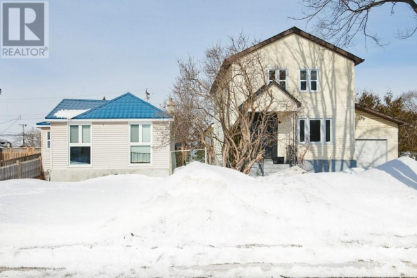 1239-1241 EMPEROR AVENUE, Ottawa