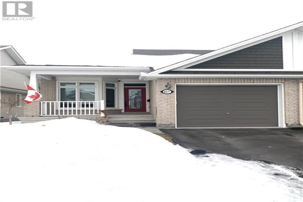 867 TEWIN CIRCLE, Ottawa