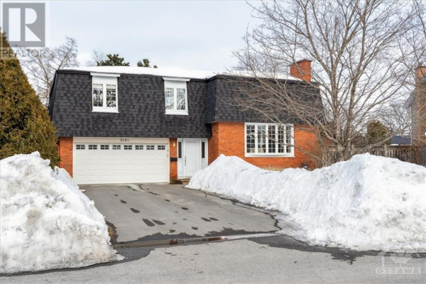 2101 HUBBARD CRESCENT, Ottawa