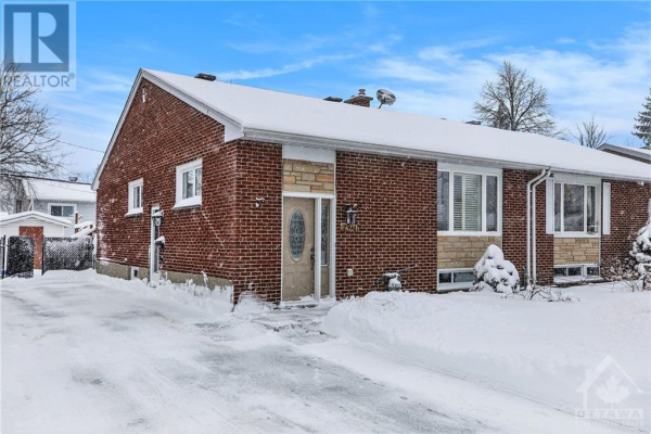 2394 IRIS STREET, Ottawa