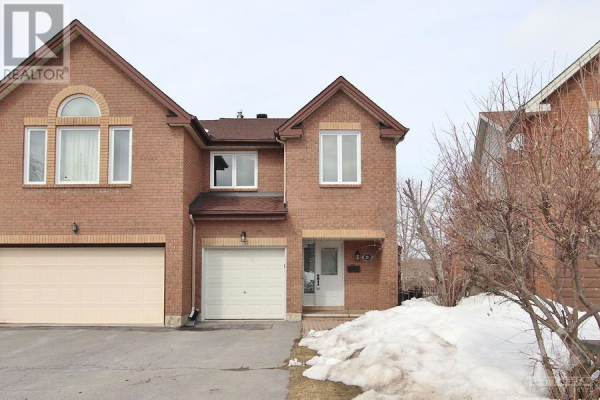 251 KNUDSON DRIVE, Kanata
