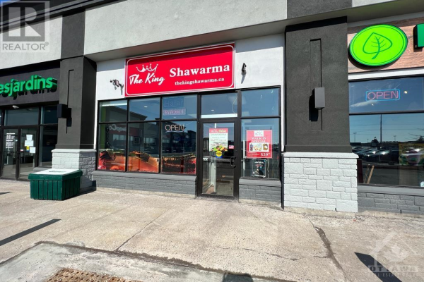 4434 INNES ROAD, Ottawa