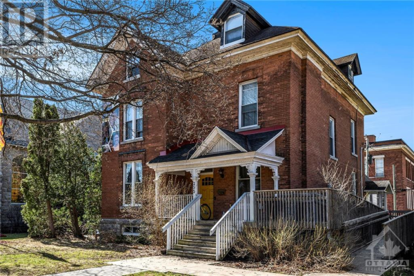 255 MACKAY STREET, Ottawa