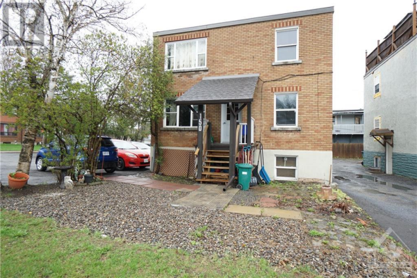 150 STE CECILE STREET, Ottawa