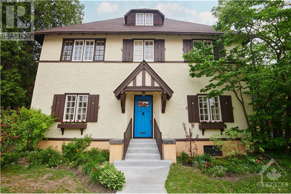 17 LAKEVIEW TERRACE, Ottawa