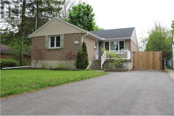 74 FERGUSON DRIVE, Brockville
