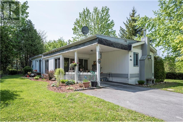 3863 CHRISTINE STREET, Alexandria