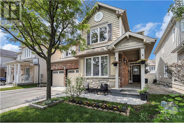 2623 FALLINGWATER CIRCLE, Ottawa