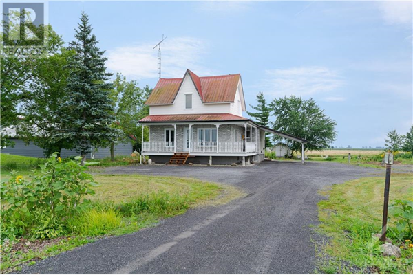 1269 ROUTE 900 EAST ROAD, St Albert