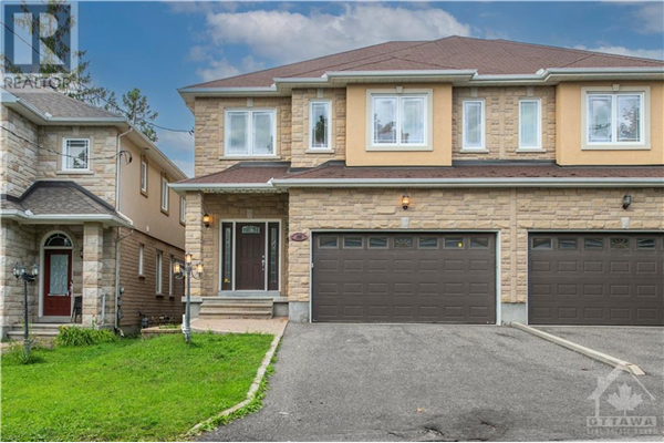 1227 ANOKA STREET, Ottawa