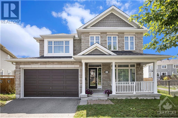 32 CENTO WAY, Ottawa