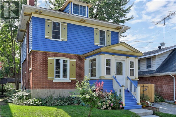 27 BYNG AVENUE, Brockville