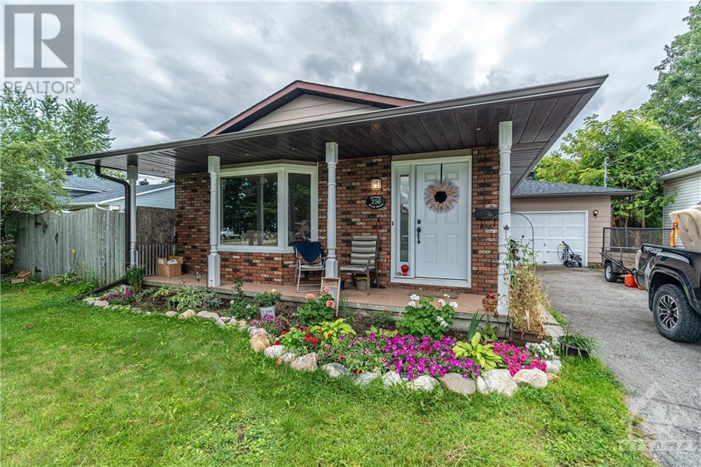 256 SARAH STREET