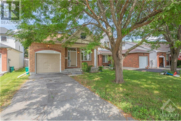 5113 LERNER WAY, Gloucester