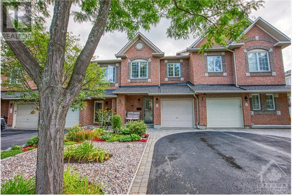 6 FAIRPARK DRIVE, Ottawa