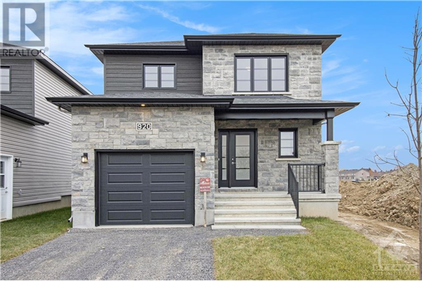 905 CHABLIS CRESCENT, Embrun