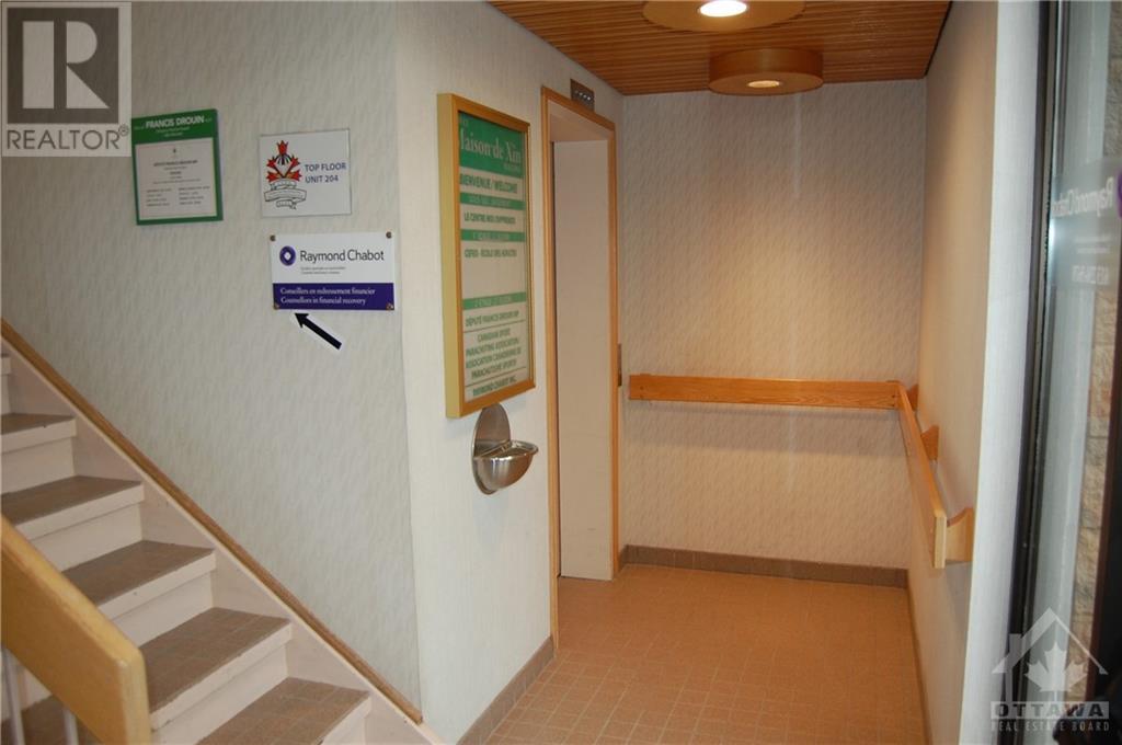 1468 LAURIER STREET UNIT#202, #202