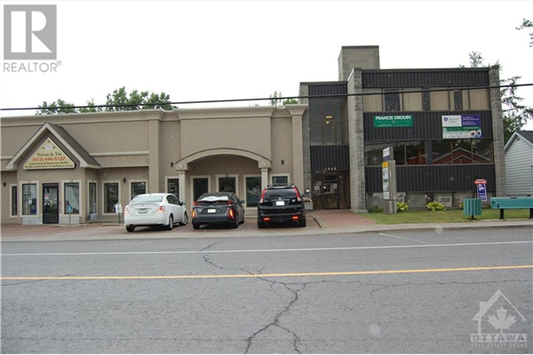 1468 LAURIER STREET UNIT#202, Rockland